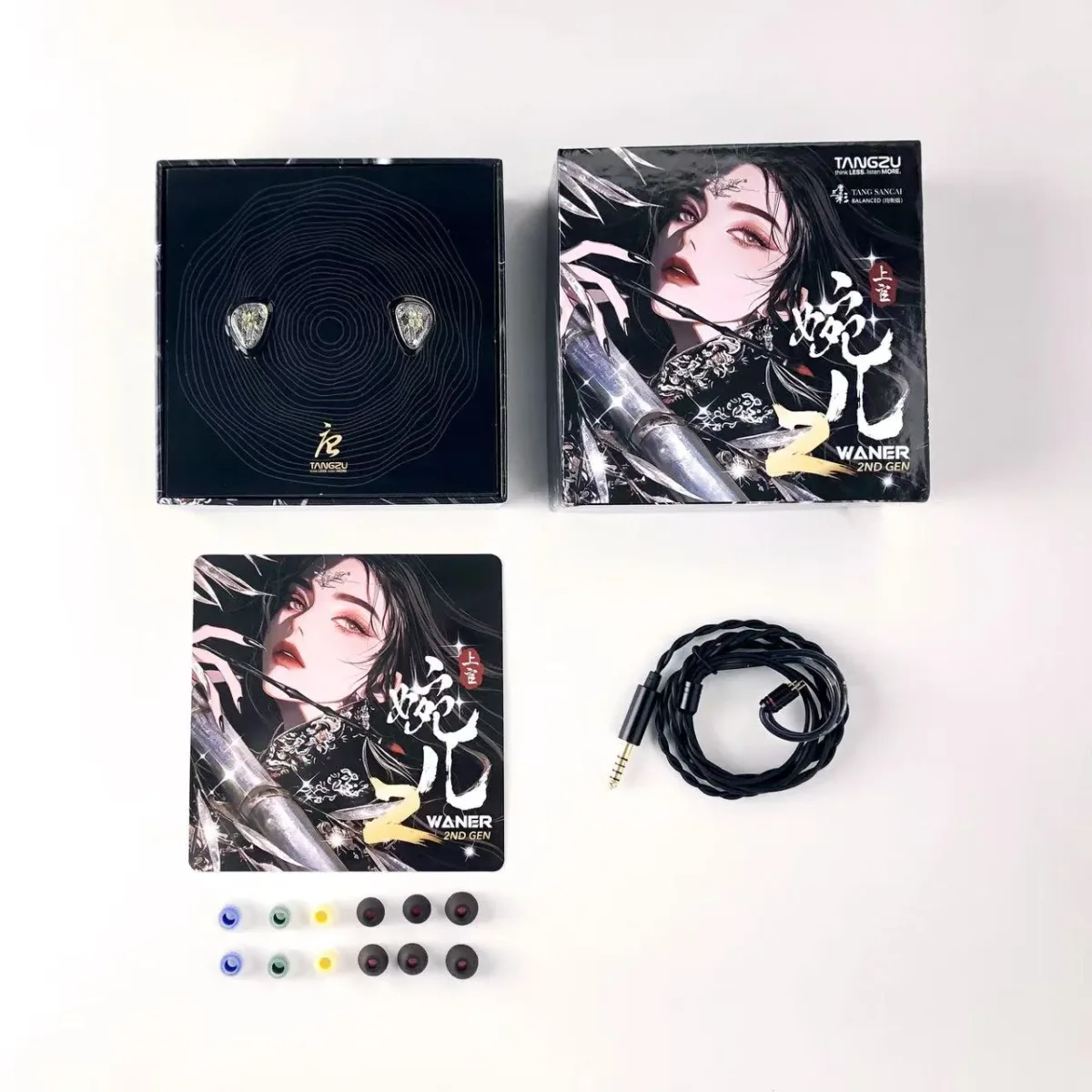 TANGZU WANER 2 SG black
