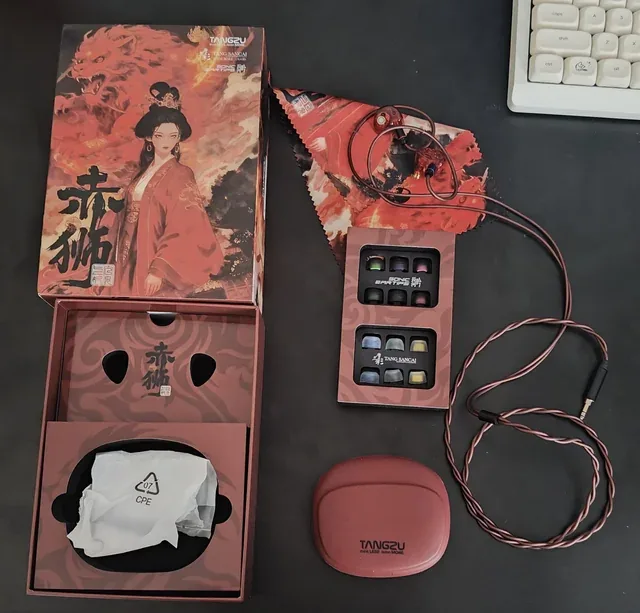 TANGZU WANER 2 SG RED LION EDITION